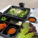 미쓰족발 평산점 | 양산 평산 족발 맛집 추천, 야식이 땡길땐 미쓰족발