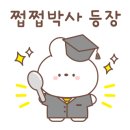 부흥수산 이미지