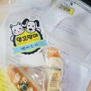 앙꼬맘마 네이버블로그
