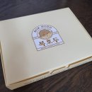 에이봄의원 이미지