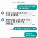주차39 이미지