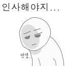 라그랑자트 네이버블로그