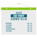 프랭크버거 광주학동점 이미지