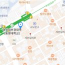 별모아타로 이미지
