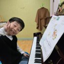 차현희음악학원 | 일산 후곡 차현희음악학원 [레슨후기]