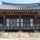 병암경로당 네이버블로그