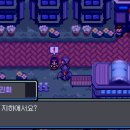 무지개게임장 이미지