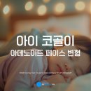 아이마인드의원 이미지