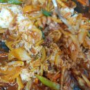 사창반점