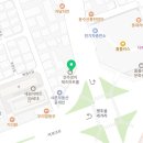 인후해맑은약국