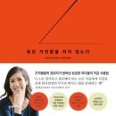 연덕로-2 이미지