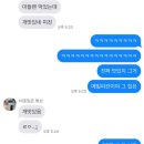 [마포/대흥 구움과자 베이커리] 한 입 먹으면 감동 눈물이 흐르는 마들렌 맛집