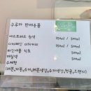 카페구루마 이미지