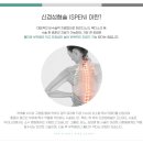 쉬즈힐의원 | 신사신경성형술 맞춤치료 잘하는 쉬즈힐여성의원