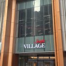 치어빌리지 | 스타필드빌리지 방문 후기/스타필드빌리지 오픈 후기/스타필드 빌리지 세일 정보/스타필드 빌리지 꿀팁