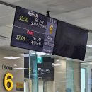 [에어로케이] 청주&lt;-&gt;오사카 | 청주국제공항 | 탑승후기 | RF318 | RF311 ✈️