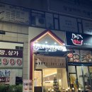 무인cafe마실