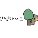 청천뒷고기