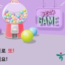 또행운 이미지