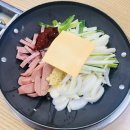 판문점부대찌개 이미지