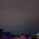 10월1일 창경궁야경투어 이미지