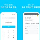 디버든 이미지