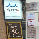 홍성 오서산공영주차장 이미지