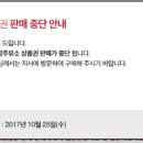 경기중부영업소 이미지