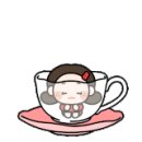 예그리나(오감까페)