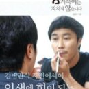 수정중앙 노인종합복지관 이미지