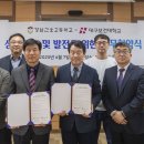 경남간호고등학교 이미지