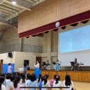 아인초등학교 이미지