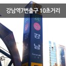 닥터뉴욕치과의원 이미지