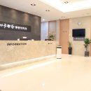 참마취통증의학과의원 이미지