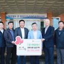 스마일공업사
