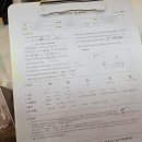 토탈뷰티(야간) | 청주속눈썹연장 잘하는 토탈뷰티샵, 티아나 연장 후기