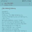 희야방 이미지