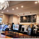 제이·트레비카페 네이버블로그