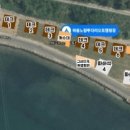 하동노량투다리오토캠핑장 이미지