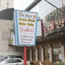 THE BON(더 본) 이미지