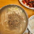 신사굿약국 이미지