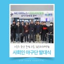 365하하병원 이미지