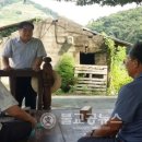 신대3리 경로당 이미지