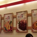 죠스떡볶이 이미지