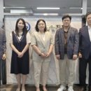 상호인력