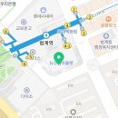 스케쳐스뉴코아평촌