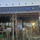 창밀로 | 창녕 가볼만한 곳 l 동네한바퀴에 나온, 창녕 무궁화카페 정원 l 방문후기