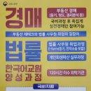 사회적협동조합에스이컬쳐 네이버블로그