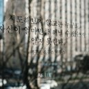 레히퍼스널트레이닝스튜디오 이미지