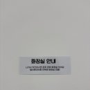 사하사진관